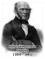 Высказал мысль что организмы развиваются по законам природы. image009. Высказал мысль что организмы развиваются по законам природы фото. Высказал мысль что организмы развиваются по законам природы-image009. картинка Высказал мысль что организмы развиваются по законам природы. картинка image009.