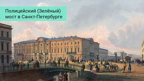 Роберт Фултон