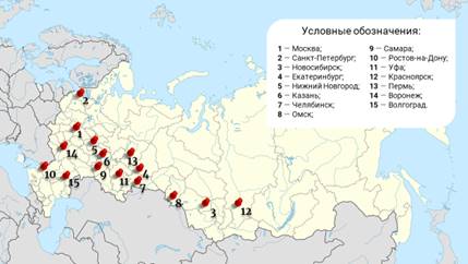 Что такое экосистема города. Смотреть фото Что такое экосистема города. Смотреть картинку Что такое экосистема города. Картинка про Что такое экосистема города. Фото Что такое экосистема города