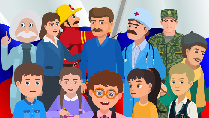 С чего начинается родина видеоурок