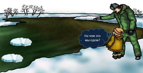 Расскажите в чем проявляется относительность механического движения. Смотреть фото Расскажите в чем проявляется относительность механического движения. Смотреть картинку Расскажите в чем проявляется относительность механического движения. Картинка про Расскажите в чем проявляется относительность механического движения. Фото Расскажите в чем проявляется относительность механического движения