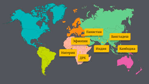 Страны второго типа. Типы воспроизводства населения карта. Страны с различными типами воспроизводства. Карта воспроизводстватнаселения.