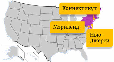 Макрорайоны сша карта