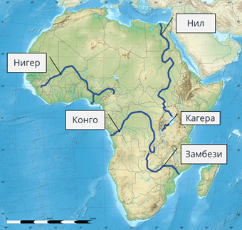 Реки африки на карте. Нил с Кагерой на карте Африки. Река Нил на карте Африки. Река Кагера на карте Африки. Где находится Нил с Кагерой на карте Африки.