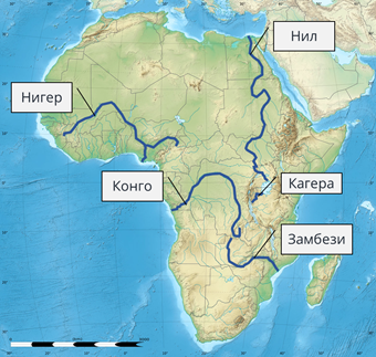 Как называется африканская река изображенная на карте