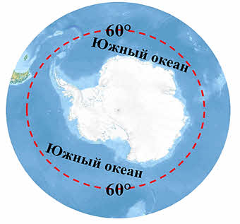 Широту южного океана. Границы Южного океана на карте. Карта Южный океан карта. Карта океанов с южным океаном.
