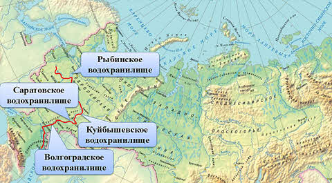 Дополни схему водохранилища искусственные водоемы