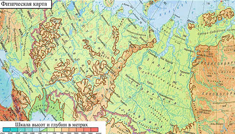 С помощью физической карты. Физическая карта высот и глубин России. Карта России со шкалой высот и глубин. Шкала высот на физической карте. Физическая карта России со шкалой высот и глубин.