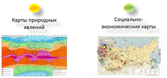 Стихийные природные явления россии карта