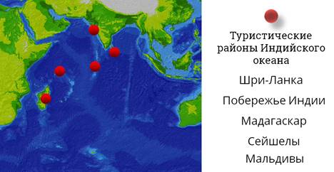 Карта погоды индийский океан