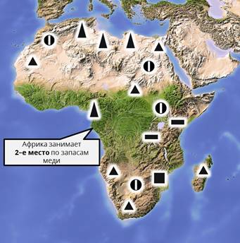 Карта ископаемых африки