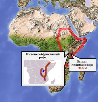 Восточно африканский разлом на карте африки