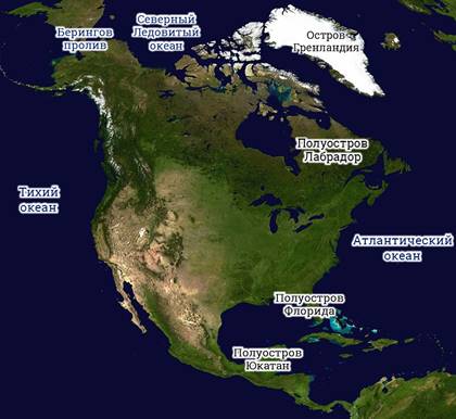 Как называется самый большой полуостров северной америки
