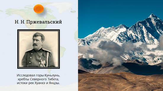 географическое положение евразии по отношению к экватору. географическое положение евразии по отношению к экватору фото. картинка географическое положение евразии по отношению к экватору. смотреть фото географическое положение евразии по отношению к экватору. смотреть картинку географическое положение евразии по отношению к экватору.