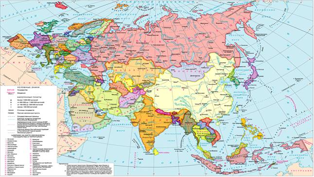 Какие страны евразии входят в десятку крупнейших. Политическая карта материка Евразия. Карта государств материка Евразия. Политическая политическая карта Евразии. Карта политическая карта Евразии.