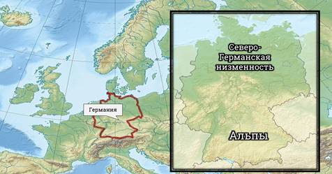 Рельефная карта германии