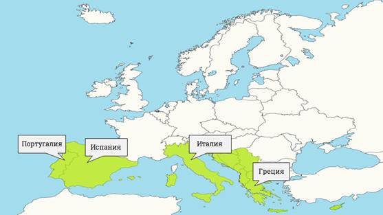 Полезные ископаемые южной европы