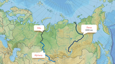 Обь расположение. Река Обь на карте Евразии. Река Обь на физической карте.