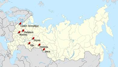 Что такое впк в географии 9 класс. Смотреть фото Что такое впк в географии 9 класс. Смотреть картинку Что такое впк в географии 9 класс. Картинка про Что такое впк в географии 9 класс. Фото Что такое впк в географии 9 класс