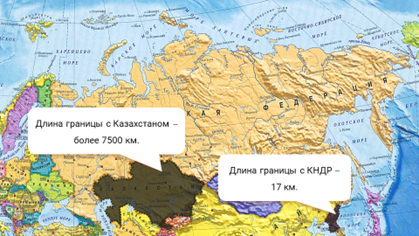 По какому озеру проходит граница россии с эстонией