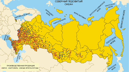 Что такое районирование россии. Смотреть фото Что такое районирование россии. Смотреть картинку Что такое районирование россии. Картинка про Что такое районирование россии. Фото Что такое районирование россии