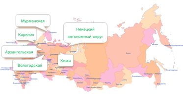 О чем говорят географические названия европейского севера презентация