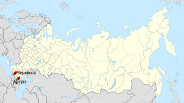 Европейский юг россии что выращивают. Смотреть фото Европейский юг россии что выращивают. Смотреть картинку Европейский юг россии что выращивают. Картинка про Европейский юг россии что выращивают. Фото Европейский юг россии что выращивают
