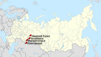 Чем занимаются люди на урале. Смотреть фото Чем занимаются люди на урале. Смотреть картинку Чем занимаются люди на урале. Картинка про Чем занимаются люди на урале. Фото Чем занимаются люди на урале