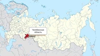 Чем занимаются люди на урале. Смотреть фото Чем занимаются люди на урале. Смотреть картинку Чем занимаются люди на урале. Картинка про Чем занимаются люди на урале. Фото Чем занимаются люди на урале