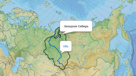 Карта западной сибири спутниковая