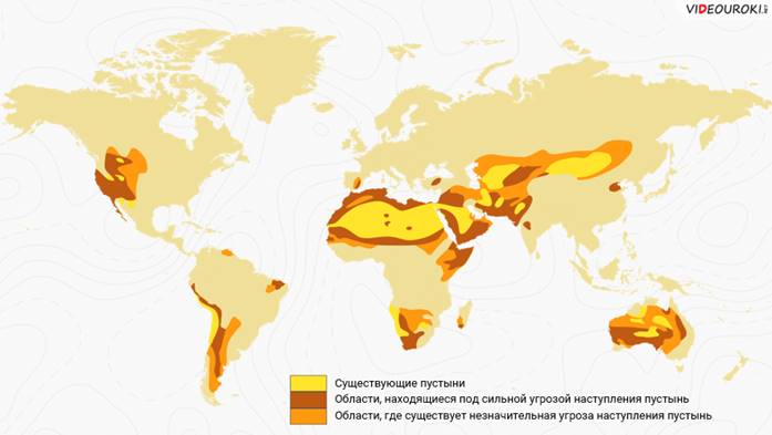 Карта засухи в россии