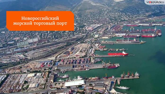 Что такое особенности географического положения. Смотреть фото Что такое особенности географического положения. Смотреть картинку Что такое особенности географического положения. Картинка про Что такое особенности географического положения. Фото Что такое особенности географического положения