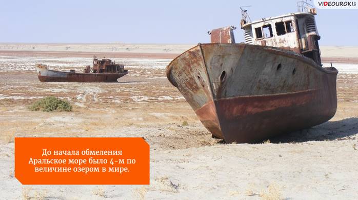 Что такое особенности географического положения. Смотреть фото Что такое особенности географического положения. Смотреть картинку Что такое особенности географического положения. Картинка про Что такое особенности географического положения. Фото Что такое особенности географического положения