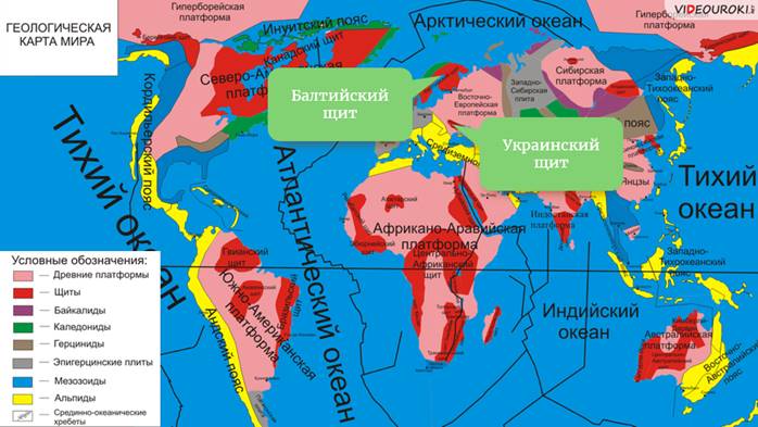 Карта тектонических плит россии