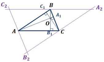 Теорема о пересечении высот треугольника 8 класс. Доказательство пересечения высот в одной точке. Теорема о точке пересечения высот. Теорема о высотах треугольника доказательство.