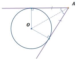 На рисунке 271 точка o центр окружности угол aoc 50 градусов найдите угол bco