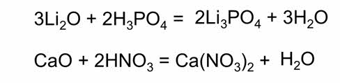 Гидроксид кальция фосфорная кислота фосфат кальция вода. Гидроксид лития + фосфорная кислота + вода. Гидроксид лития фосфорная кислота фосфат лития вода. Оксид лития и фосфорная кислота. Гидроксид лития и фосфорная кислота.