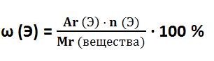 В атмосферном воздухе доля кислорода составляет: а) 1/3; б) 1/2; в) 1/5; г) 1/6.