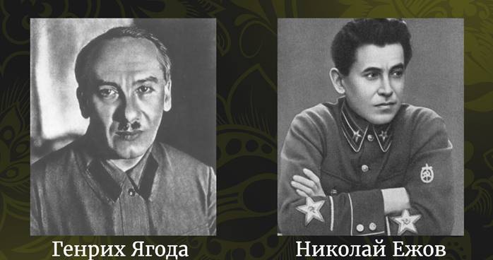 политическая жизнь в ссср в 1930 е годы. Смотреть фото политическая жизнь в ссср в 1930 е годы. Смотреть картинку политическая жизнь в ссср в 1930 е годы. Картинка про политическая жизнь в ссср в 1930 е годы. Фото политическая жизнь в ссср в 1930 е годы