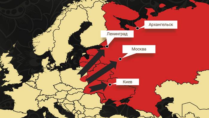 План ост предполагал выход немецких войск на линию архангельск астрахань