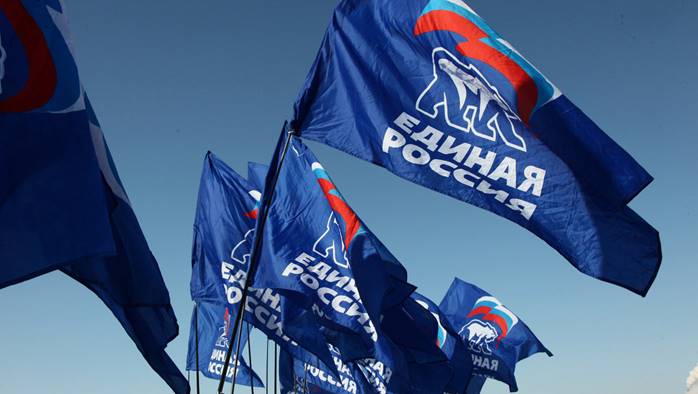 политическая жизнь россии в начале xxi в 10 класс конспект урока. Смотреть фото политическая жизнь россии в начале xxi в 10 класс конспект урока. Смотреть картинку политическая жизнь россии в начале xxi в 10 класс конспект урока. Картинка про политическая жизнь россии в начале xxi в 10 класс конспект урока. Фото политическая жизнь россии в начале xxi в 10 класс конспект урока