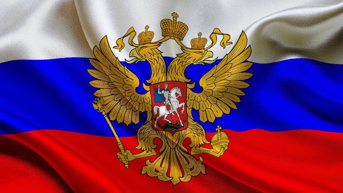 политическая жизнь россии в начале xxi в 10 класс конспект урока. Смотреть фото политическая жизнь россии в начале xxi в 10 класс конспект урока. Смотреть картинку политическая жизнь россии в начале xxi в 10 класс конспект урока. Картинка про политическая жизнь россии в начале xxi в 10 класс конспект урока. Фото политическая жизнь россии в начале xxi в 10 класс конспект урока
