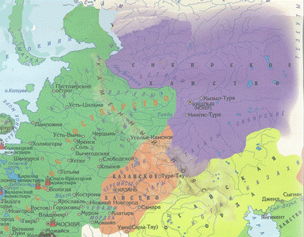 Показать сибирское ханство на карте. Сибирское ханство карта 16 век. Территория Сибирского ханства в 16 веке карта. Сибирское ханство 16 века. Границы Сибирского ханства в 16 веке на карте.