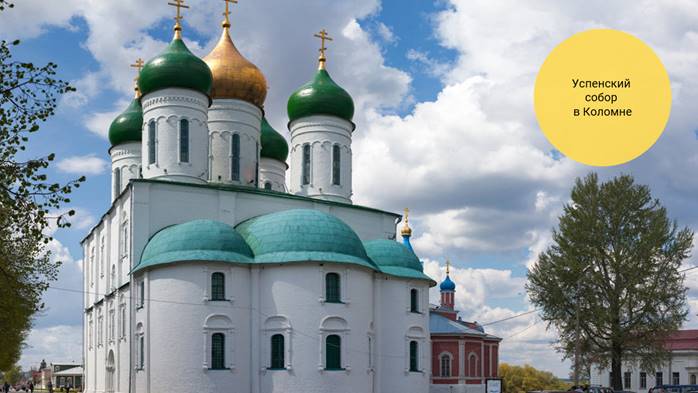 русь в xiii xiv вв была. Смотреть фото русь в xiii xiv вв была. Смотреть картинку русь в xiii xiv вв была. Картинка про русь в xiii xiv вв была. Фото русь в xiii xiv вв была