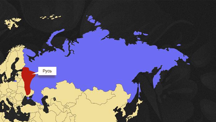 видеоурок по истории первые известия о руси. Смотреть фото видеоурок по истории первые известия о руси. Смотреть картинку видеоурок по истории первые известия о руси. Картинка про видеоурок по истории первые известия о руси. Фото видеоурок по истории первые известия о руси