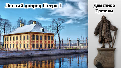 новые явления в образе жизни людей первой четверти 18 века. Смотреть фото новые явления в образе жизни людей первой четверти 18 века. Смотреть картинку новые явления в образе жизни людей первой четверти 18 века. Картинка про новые явления в образе жизни людей первой четверти 18 века. Фото новые явления в образе жизни людей первой четверти 18 века