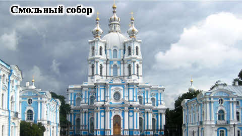 какие учереждения культуры были основаны во второй половине 18 в. Смотреть фото какие учереждения культуры были основаны во второй половине 18 в. Смотреть картинку какие учереждения культуры были основаны во второй половине 18 в. Картинка про какие учереждения культуры были основаны во второй половине 18 в. Фото какие учереждения культуры были основаны во второй половине 18 в