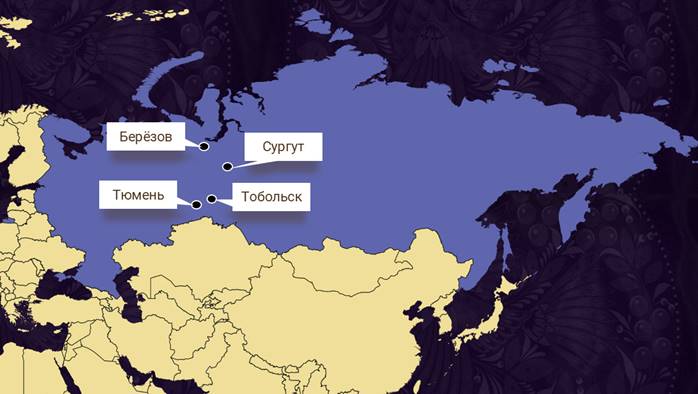 Русские путешественники и первопроходцы xvii века карта