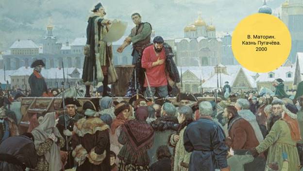 видеоуроки история россии 8 класс андреев. Смотреть фото видеоуроки история россии 8 класс андреев. Смотреть картинку видеоуроки история россии 8 класс андреев. Картинка про видеоуроки история россии 8 класс андреев. Фото видеоуроки история россии 8 класс андреев