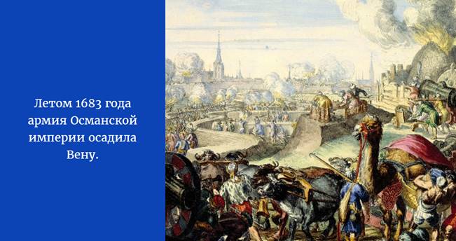 Персидское под руководством креркса государство выступило против греции в каком году